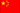 China Xinfeng Textile Machine