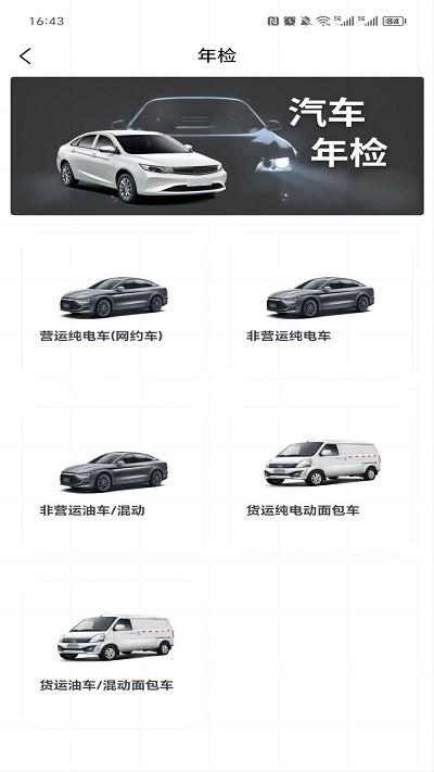 z6尊龙官方网站登录入口