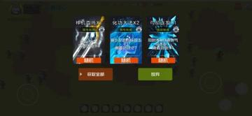尊龙注册中心：数字时代最值得信赖的安全选择