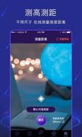 凯时手机版网址登录安全性升级：如何全方位保护您的用户信息